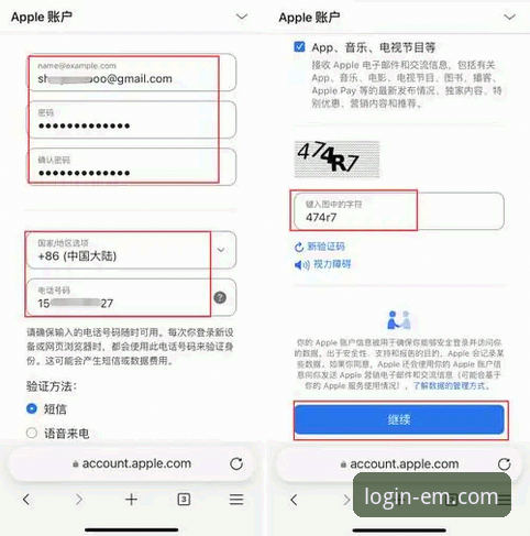 易倍体育平台功能详解：从官网体验到APP使用的完整指南
